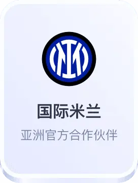 利奥国际娱乐注册